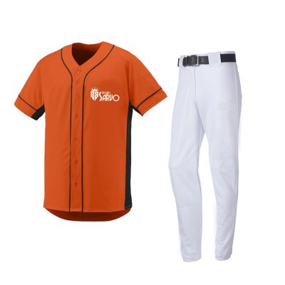 Baseball Uniforms