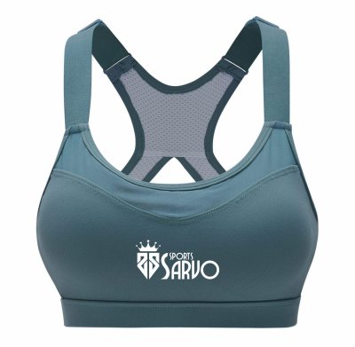 Fitness Bra